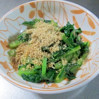 ぬき菜レシピ 作り方の人気順 簡単料理の楽天レシピ ぬき菜レシピ 作り方の人気順 簡単料理の楽天レシピ